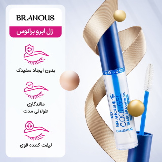 ژل لیفت ابرو و مژه مدل کول Cool Jel برانوس