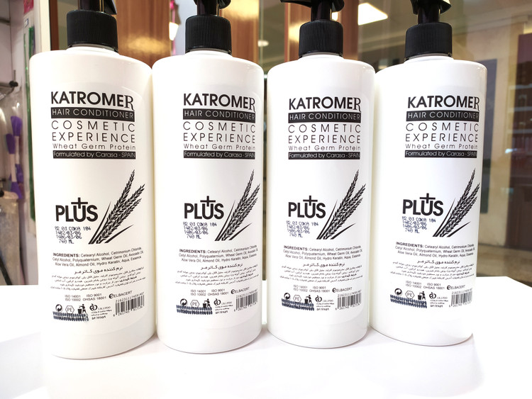 کاترومر پلاس