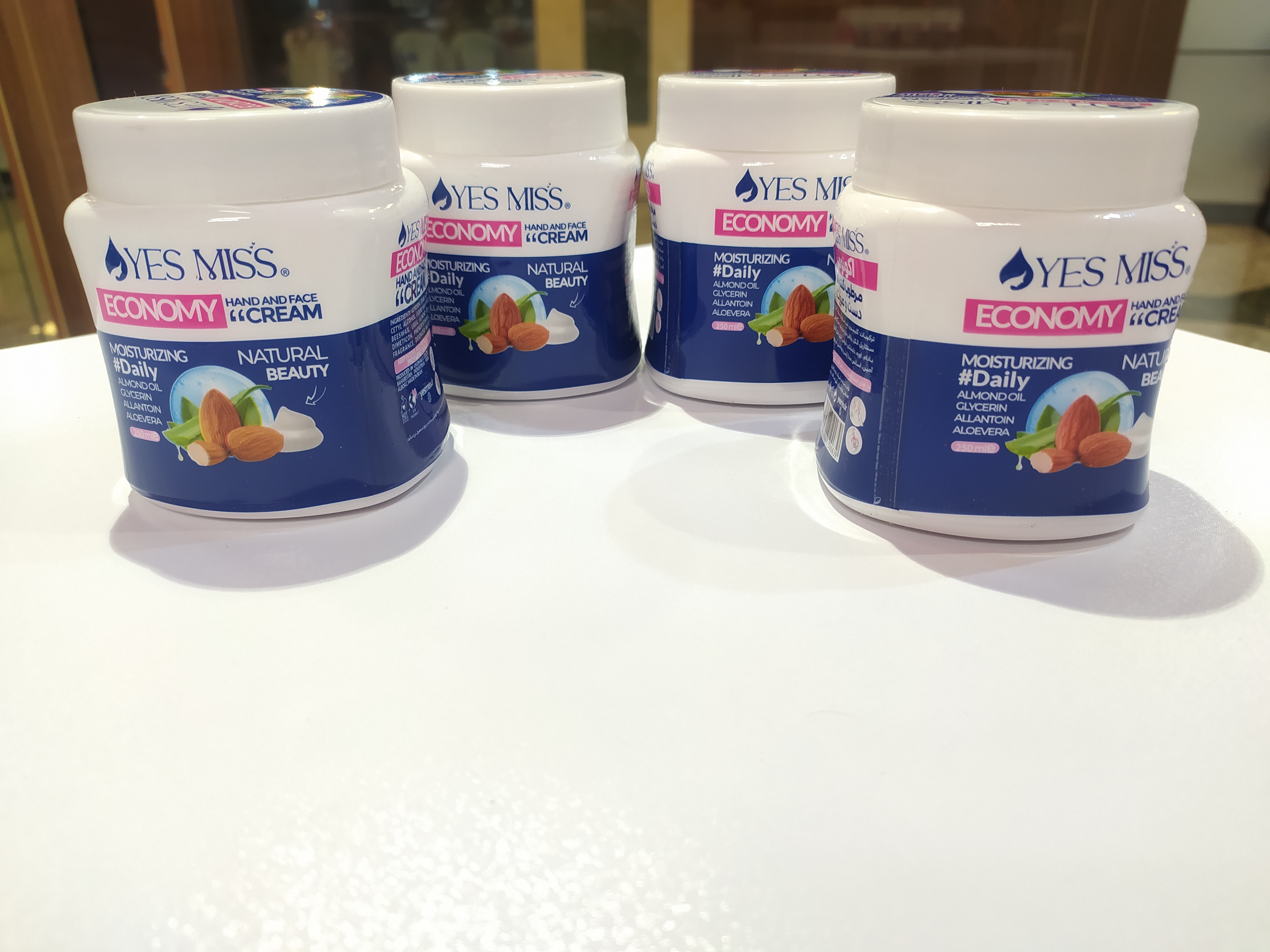 کرم مرطوب کننده یس میس مدل روغن بادام